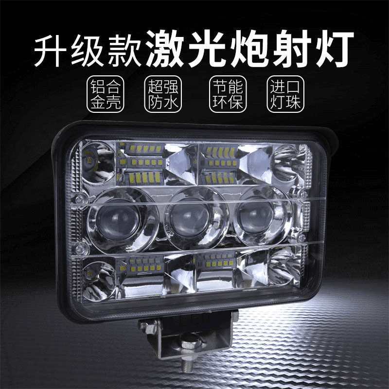 新款12-80v超亮激光泡大视野灯货车农用车通用电动二轮三轮四轮车