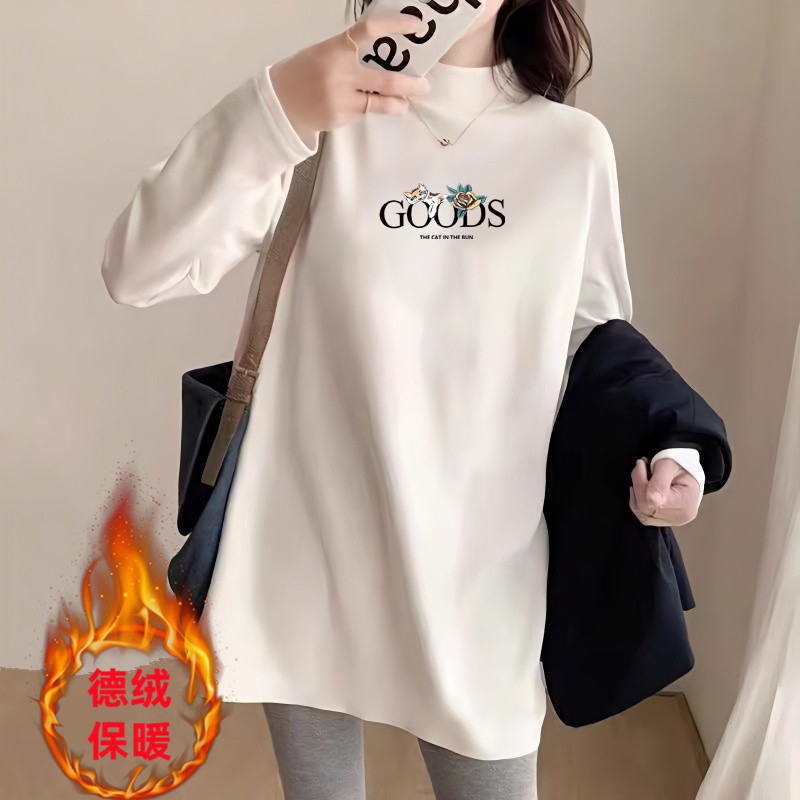 德绒半高领卫衣打底衫女中长款秋冬长袖大码内搭时尚冬季保暖上衣