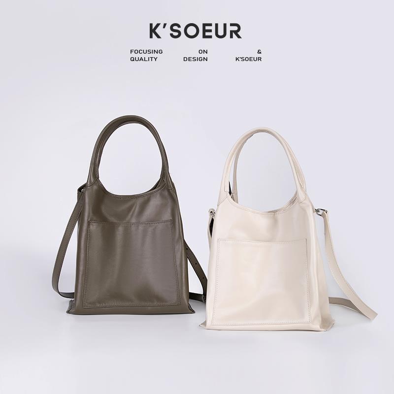 K姐KSOEUR 日系牛皮垃圾袋 头层牛皮 柔软高级可手拎可斜跨包包