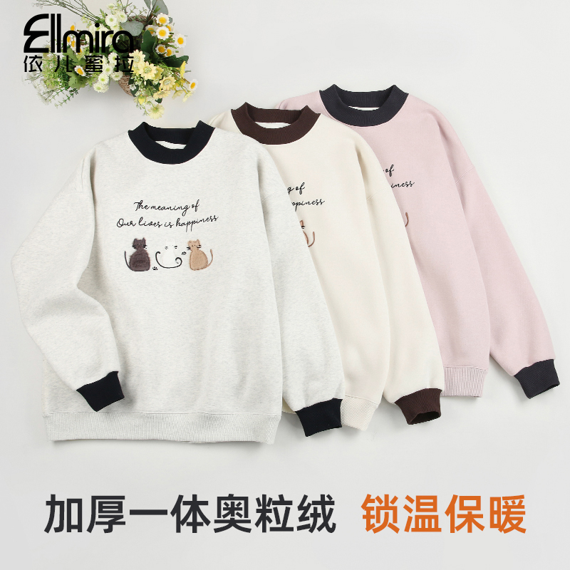 【盈芝】9757女童卫衣冬装加绒特厚一体绒圆领儿童上衣套头洋气大童