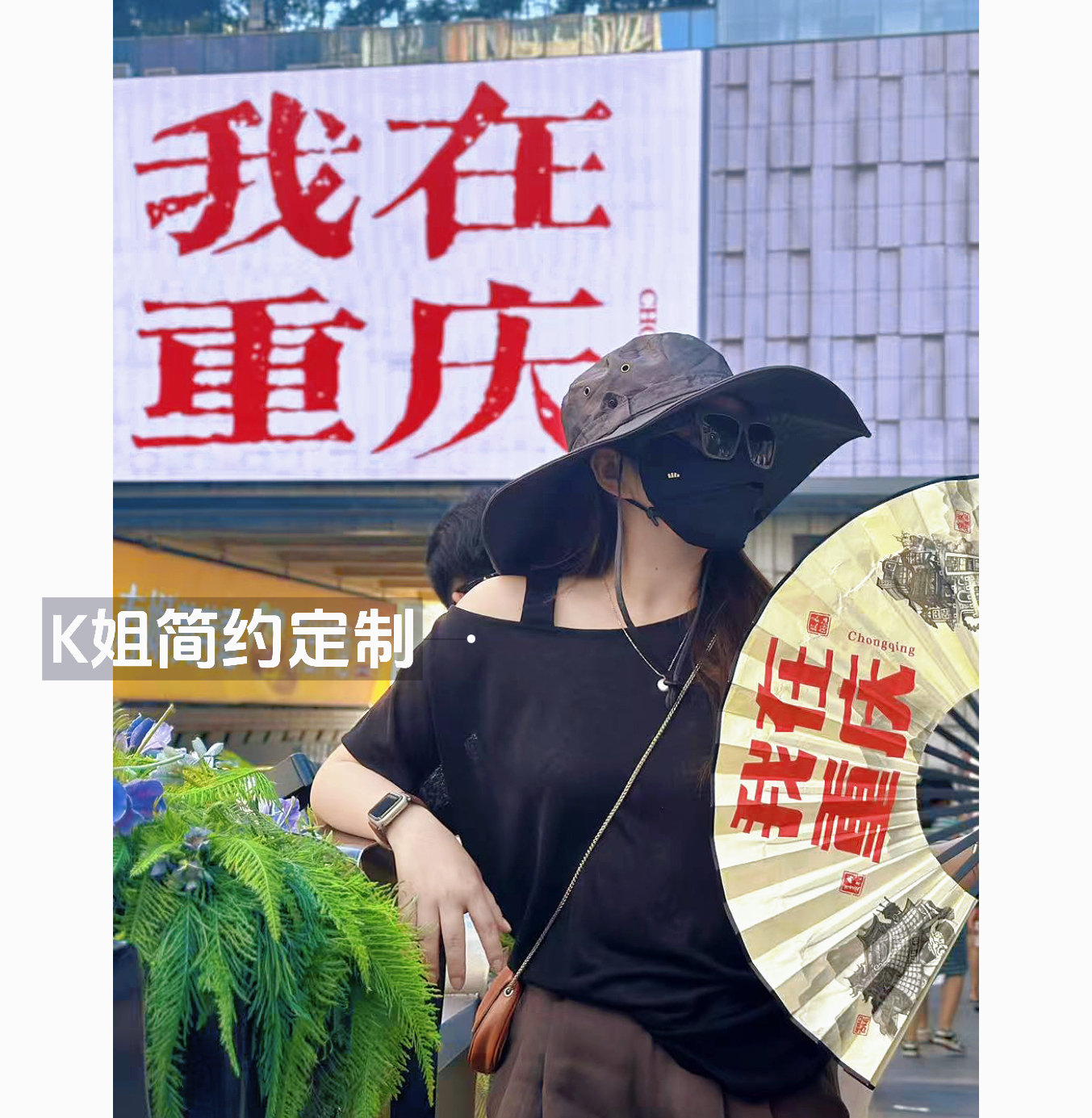 GTNER“KK定制”设计感斜肩短袖T恤夏季薄款雪花棉宽松上衣D1976