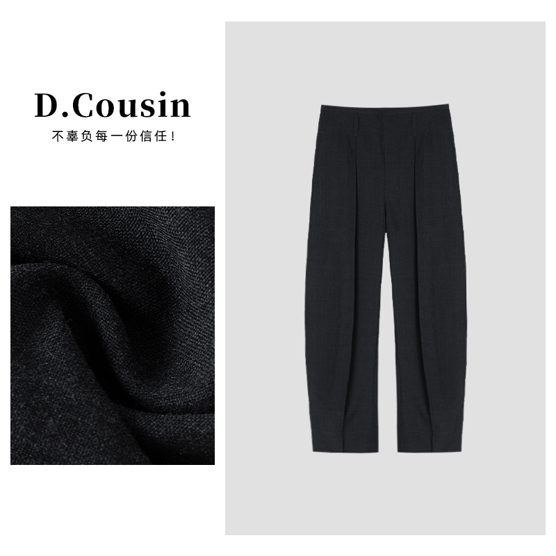 D.cousin 新款休闲高级感高腰西装裤休闲裤春夏女 2446