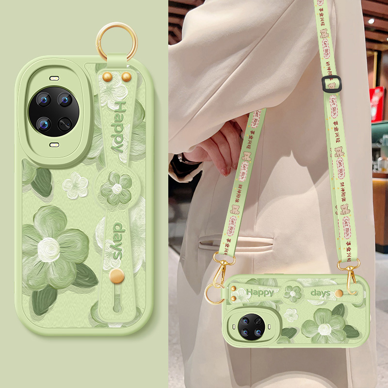 适用华为nova14手机壳nova14pro绿色花朵全包防摔保护套斜挎挂绳