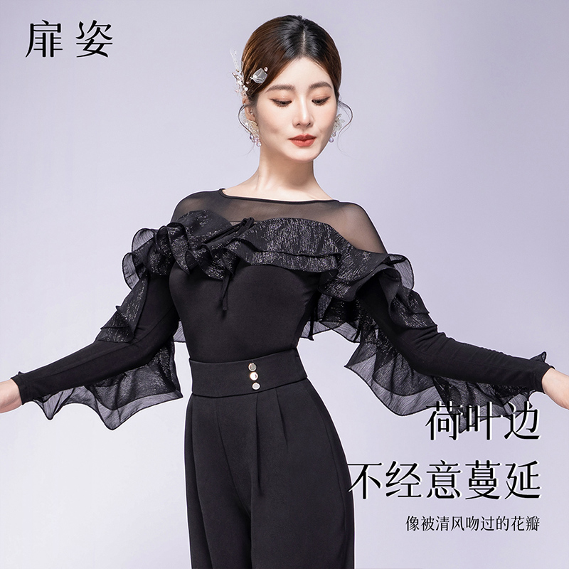 扉姿 摩登舞蹈服女新款专业交谊舞国标舞服装高档双人舞上衣F1318
