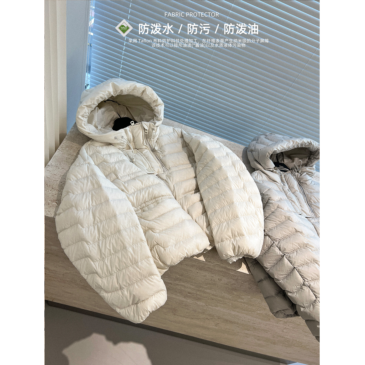 现货「MUMU CHAU」【羽众不同】女冬90白鴨絨杜邦三防羽绒LD58144