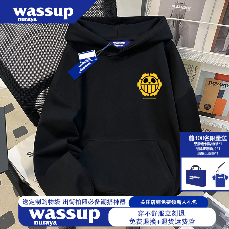 WASSUP NURAYA美式简约潮牌男士黑连帽卫衣秋季复古宽松百搭外套