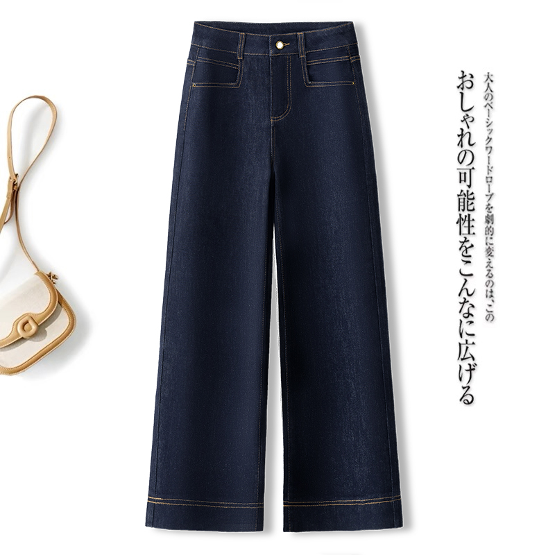 直筒牛仔裤女2025年新款高腰显瘦阔腿裤小个子女装145-150高级感