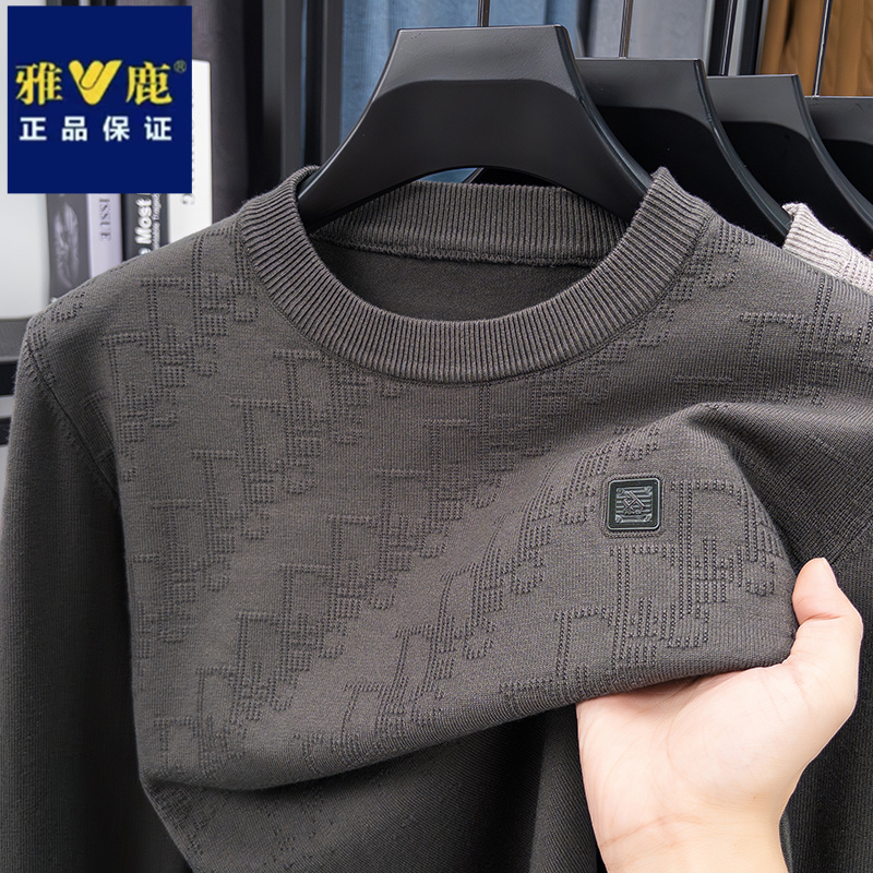 雅鹿圆领提花休闲保暖毛衣秋冬季时尚休闲百搭加厚宽松男士针织衫