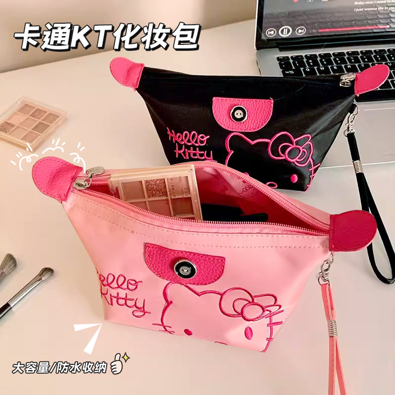 卡通kt化妆包旅行便携防水收纳包大容量洗簌化妆品收纳袋元宝包