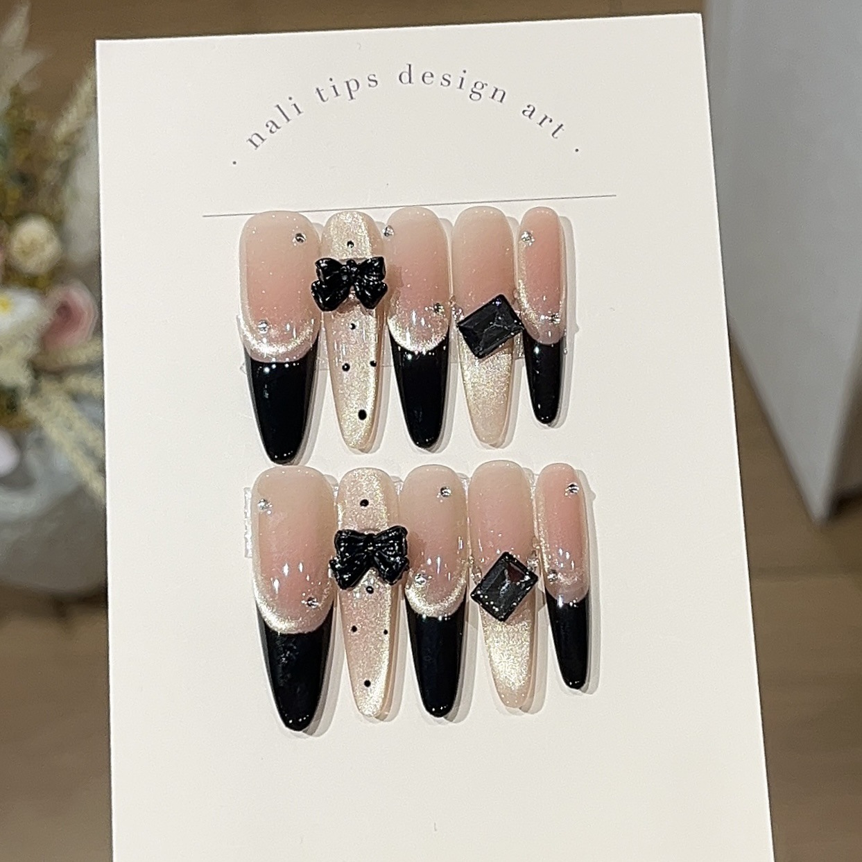 Happiness'/杏福里【暗黑法式】蝴蝶结千金风爆闪香槟金猫眼穿戴甲