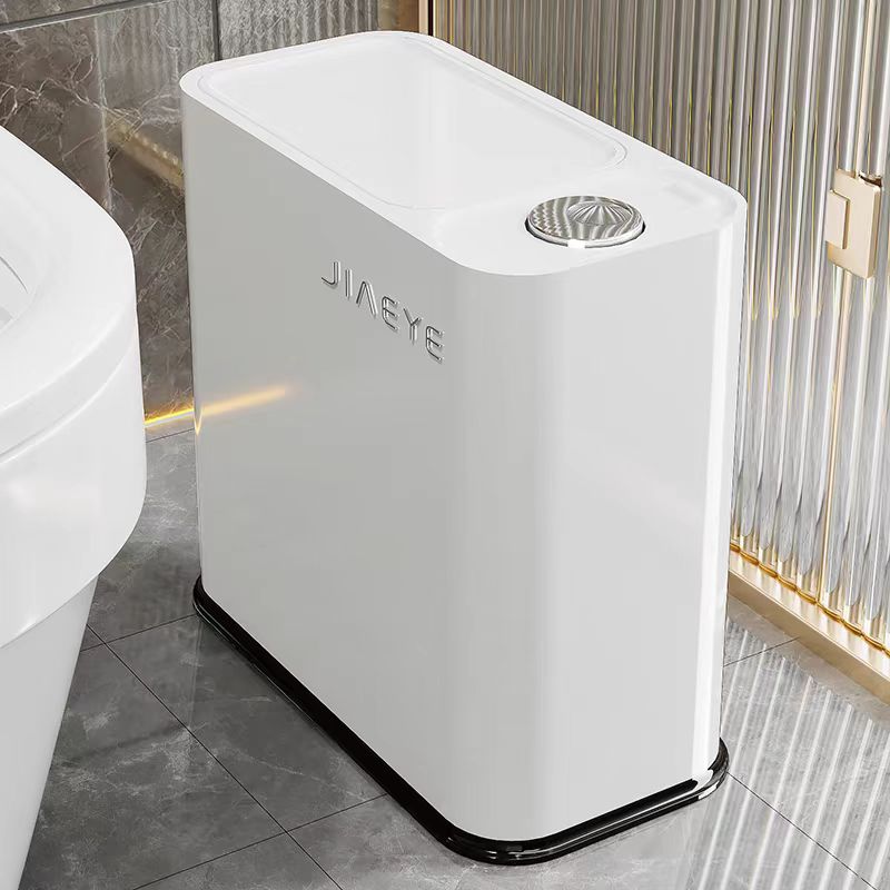【佳立方】夹缝按压式垃圾桶卫生间大容量带盖纸篓客厅卧室垃圾篓