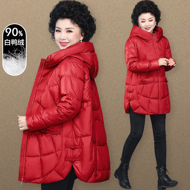 中老年妈妈本命年衣服女红色羽绒服冬装大码棉袄中老年棉衣外套冬