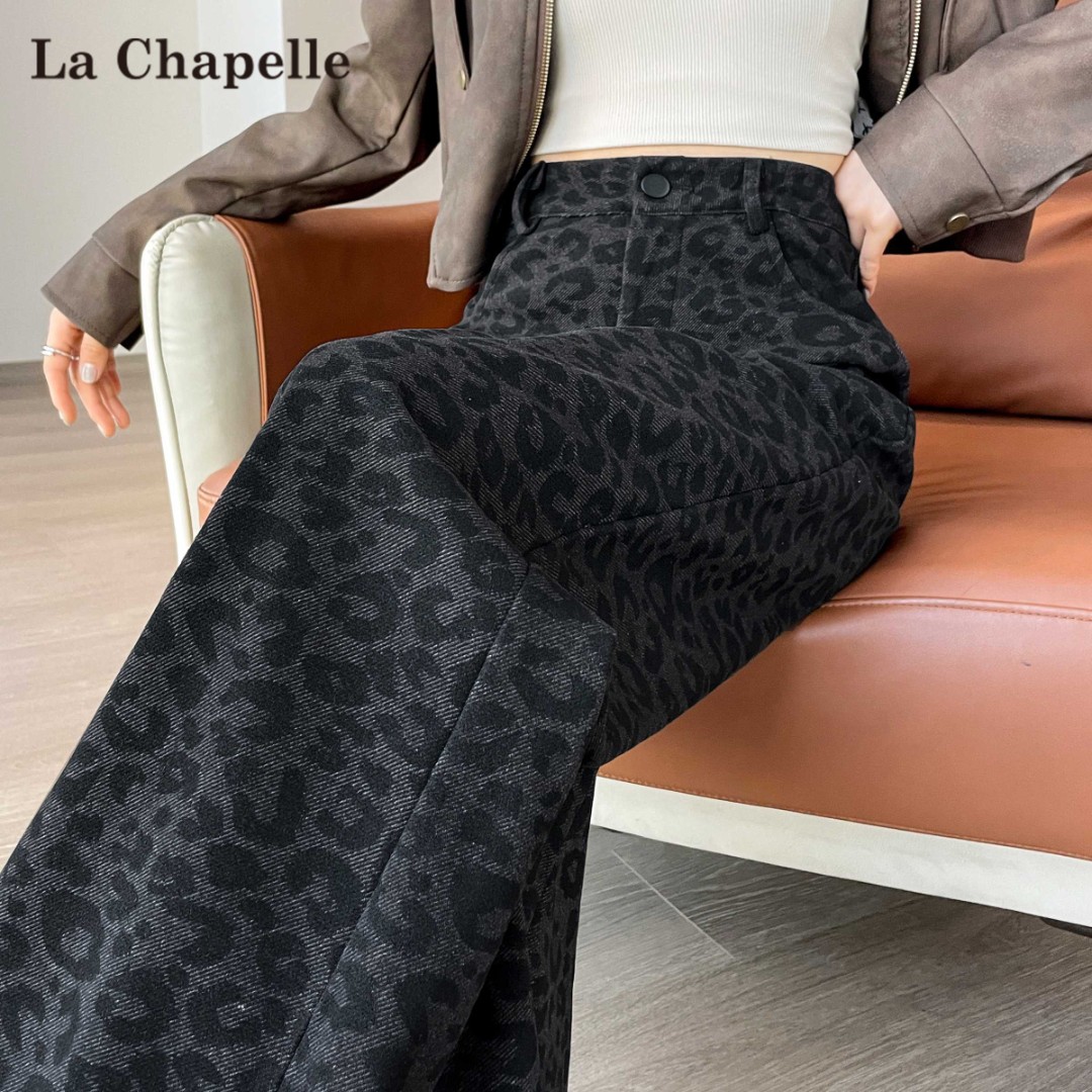 拉夏贝尔美式复古毛呢豹纹阔腿裤女秋冬新款设计感显瘦直筒休闲裤