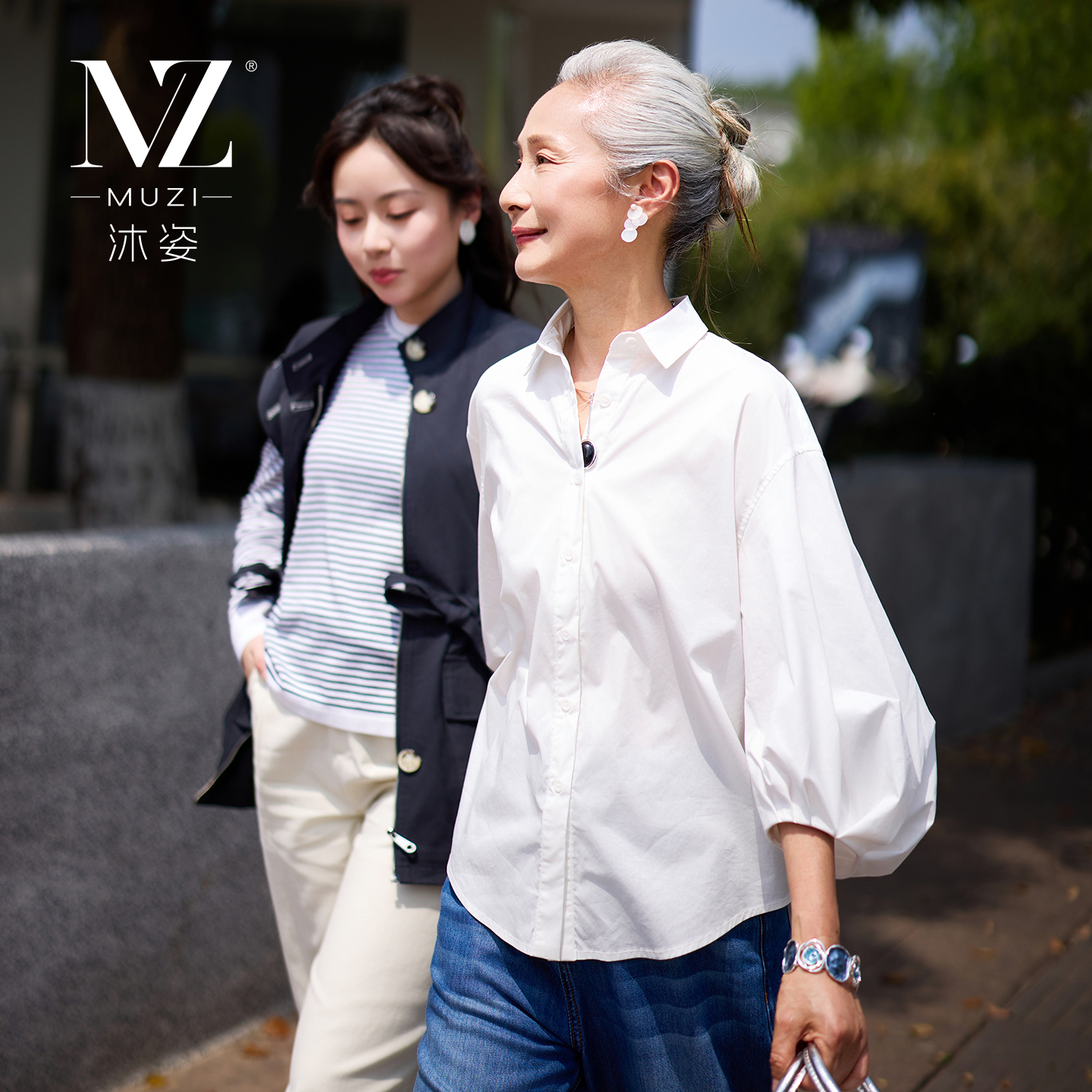 沐姿中年女装夏季泡泡袖衬衫妈妈装七分袖衬衣中老年夏装白色上衣