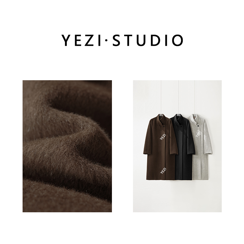 【清冷系挚爱大衣】骆马定纺色设计感两穿立领长款大衣25409017