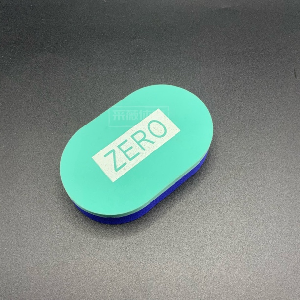 乒乓球胶皮清洁剂专用海绵柔弱细腻不伤胶皮零度清洁海绵