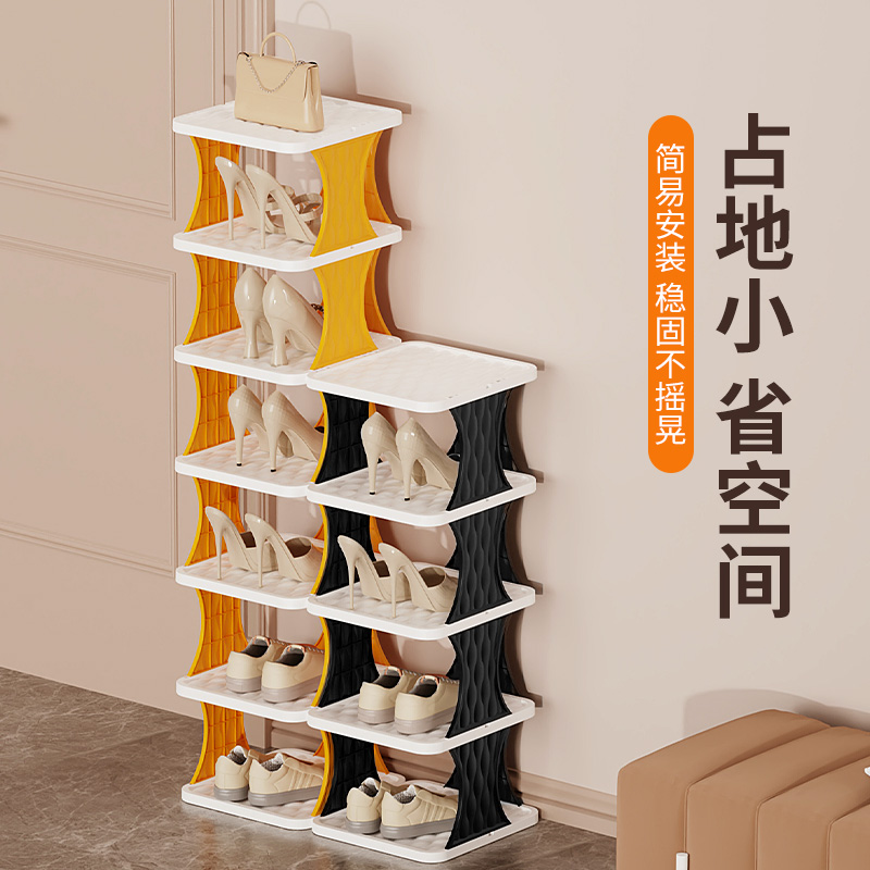 鞋架简易门口多层收纳鞋架子出租房小型简易宿舍居家日用立体鞋架