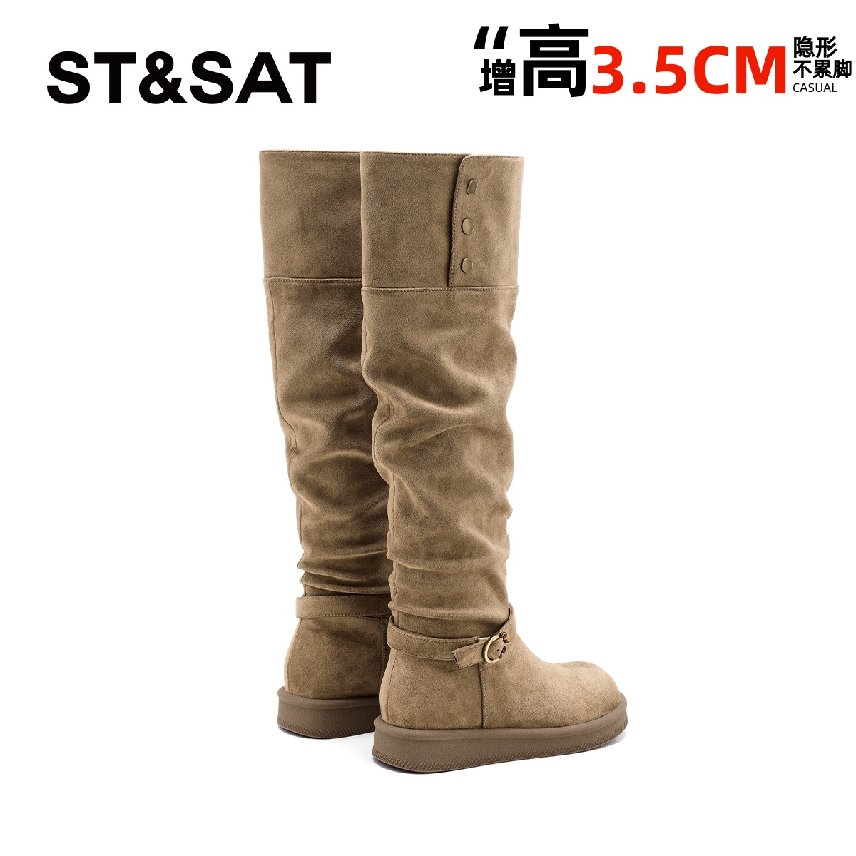 星期六两穿翻盖网红西部牛仔靴子新款长筒靴时尚百搭长靴春秋单靴