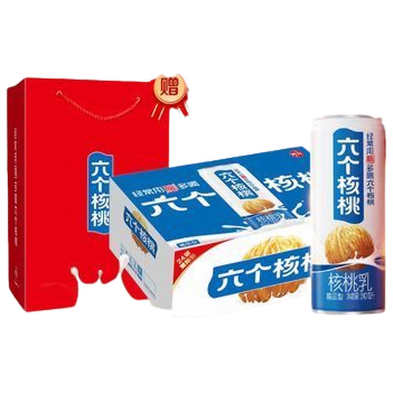 养元六个核桃整箱罐低糖精品儿童学生营养早餐植物饮料补脑养生