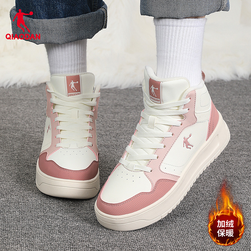 乔丹棉鞋女鞋高帮板鞋2025冬季新款加厚保暖休闲鞋皮面防水运动鞋