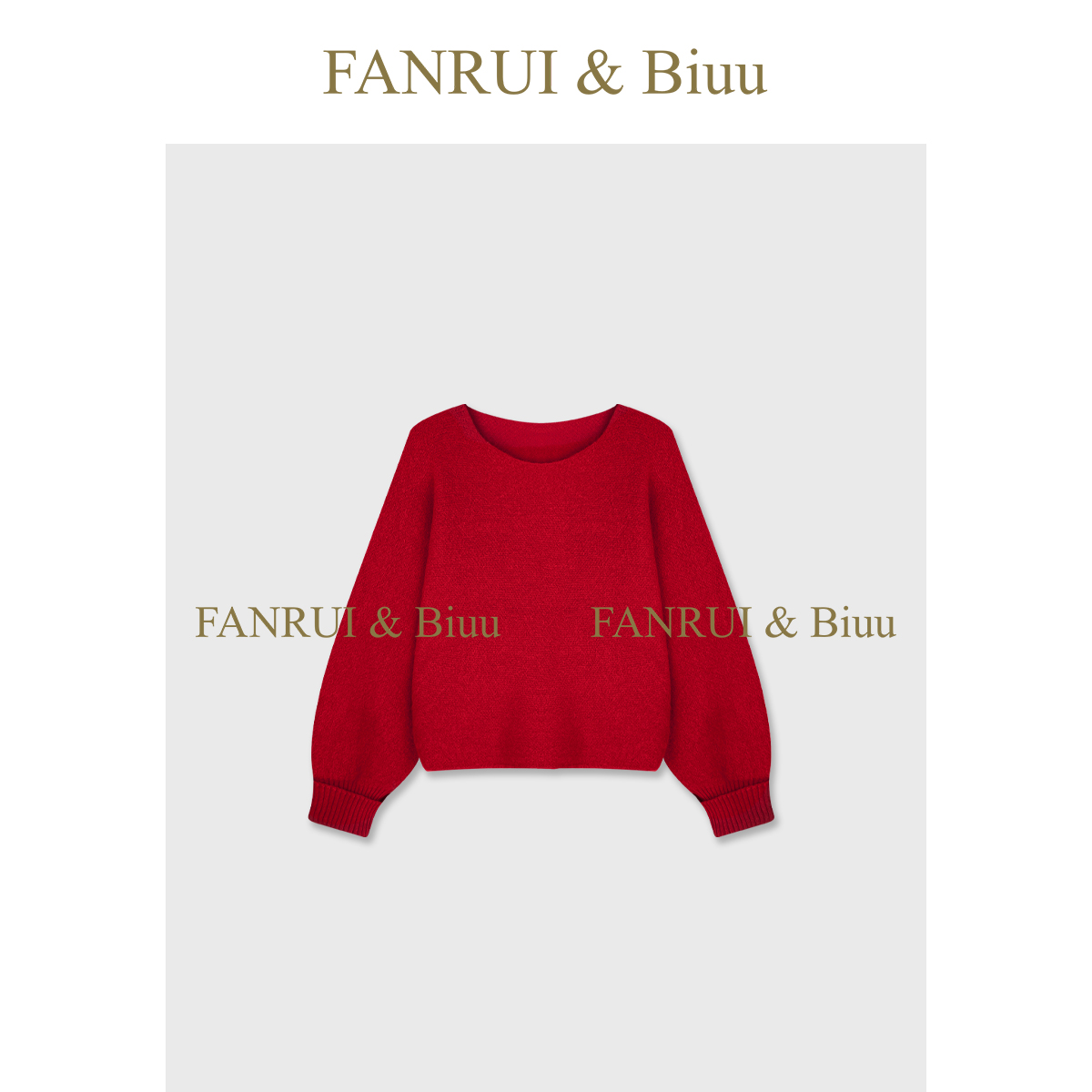 FANRUI/泛芮「绒意简裁」重工净版纯色简约洋气打底针织毛衣B19702