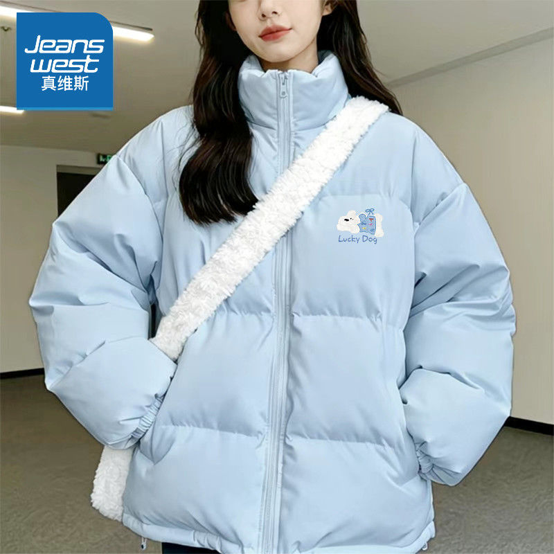 真维斯 浅蓝色小狗夹棉外套女2025新款冬季保暖棉服加绒加厚棉袄