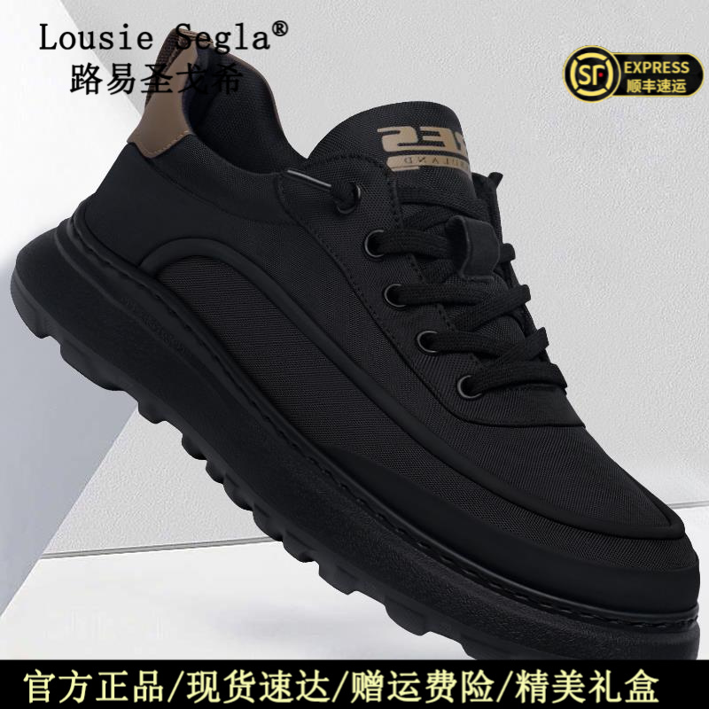 路易圣戈希轻奢品牌布鞋男透气时尚潮流百搭运动休闲鞋子男夏季