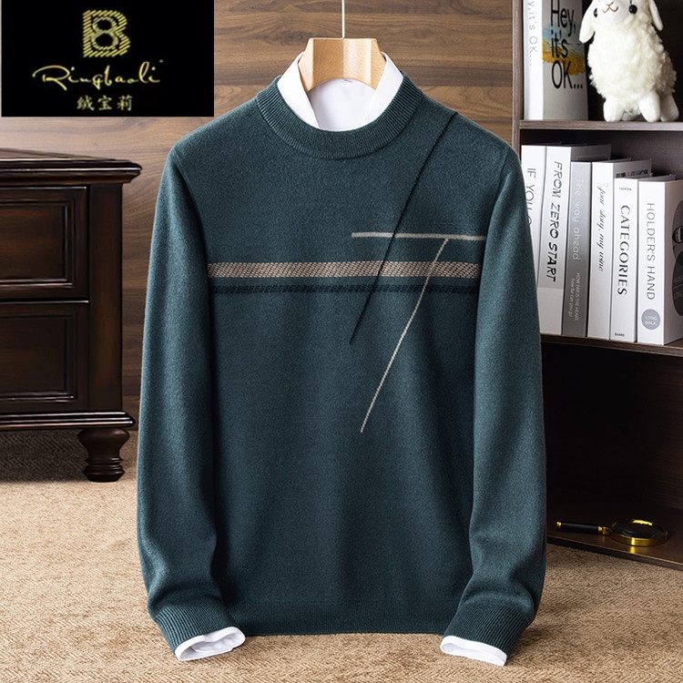 绒宝莉男士2025新款时尚保暖毛衣加厚爆款秋冬休闲打底羊毛衫内穿