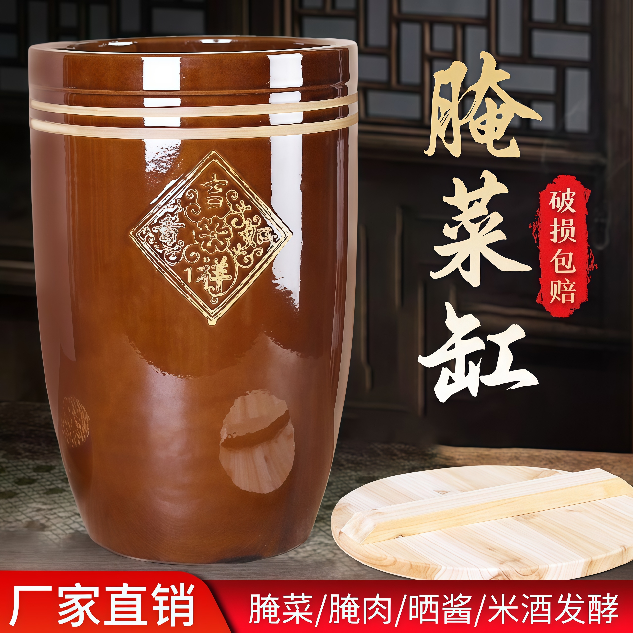 米缸家用聚财陶瓷缸带盖食品级面缸2025泡菜腌菜瓦缸甜米酒发酵缸