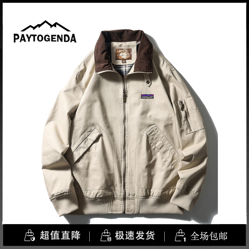 巴塔paytogenda旗舰店哈灵顿飞行夹克男美式复古vintage外套秋冬