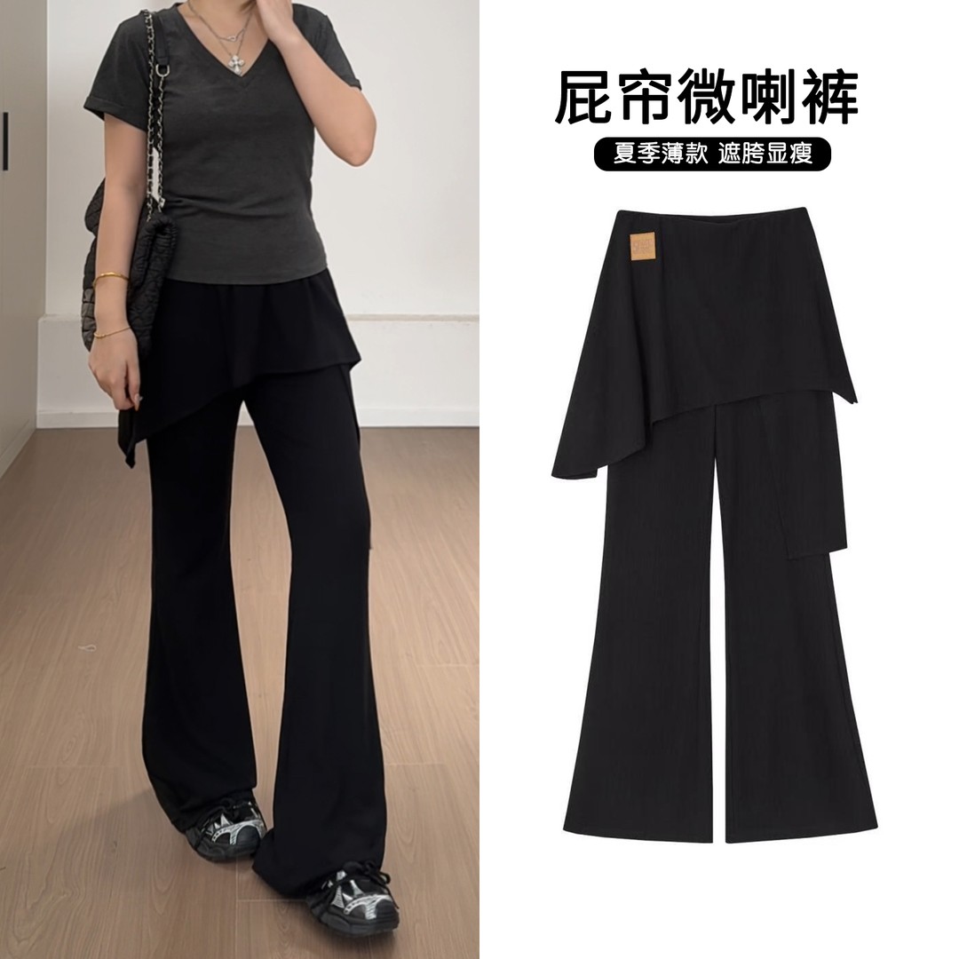 松紧高腰微喇叭休闲裤女春秋新款宽松黑色显瘦垂感屁帘拖地长裤子