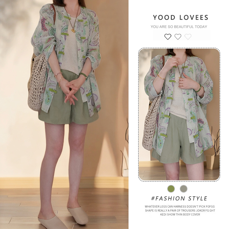 2026独特超好看法式上衣碎花长袖防晒衬衫女夏季外套绿色短裤套装
