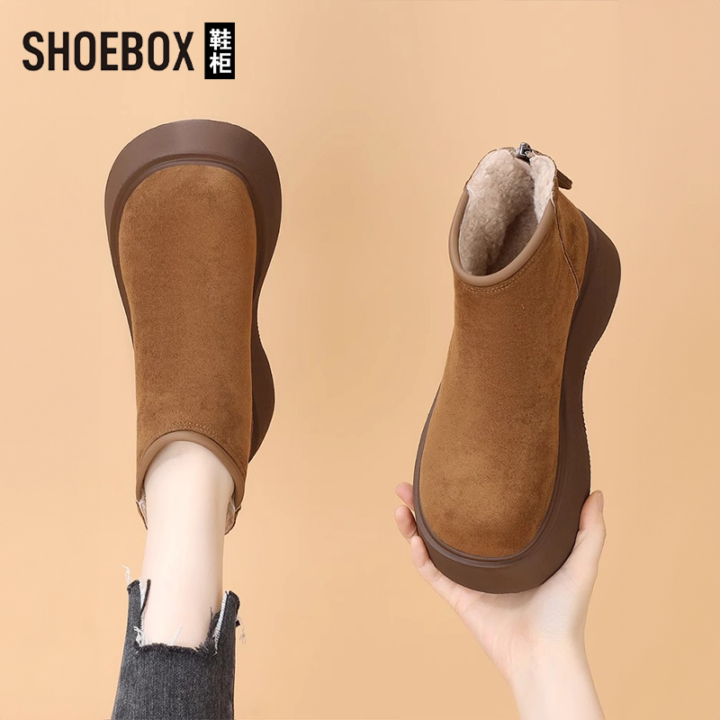 SH0EBOX鞋柜冬季加绒雪地靴女2025新款短靴厚底勃肯棉鞋桑坡村