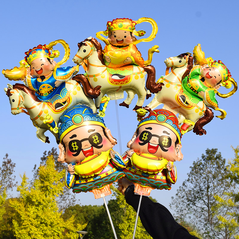 2026马年新款财神爷造型手持夹片新年春节商场店铺装饰品铝膜气球