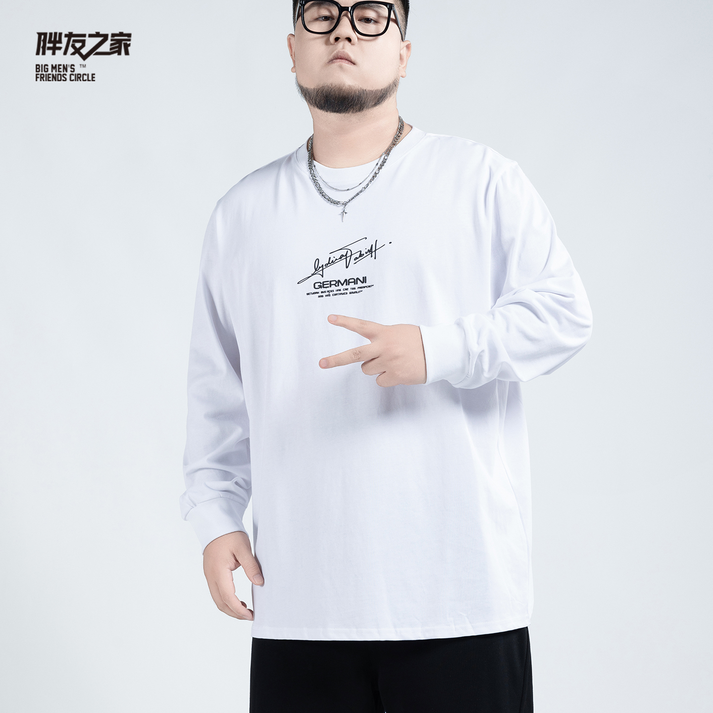 大码上装春秋男士印花长袖打底潮流百搭加肥加大休闲风PB530806