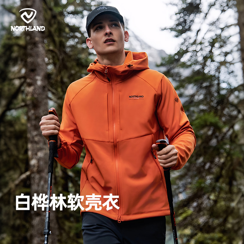 【冈仁2】诺诗兰软壳衣男女款防风防泼水加绒透气保暖连帽徒步舒适
