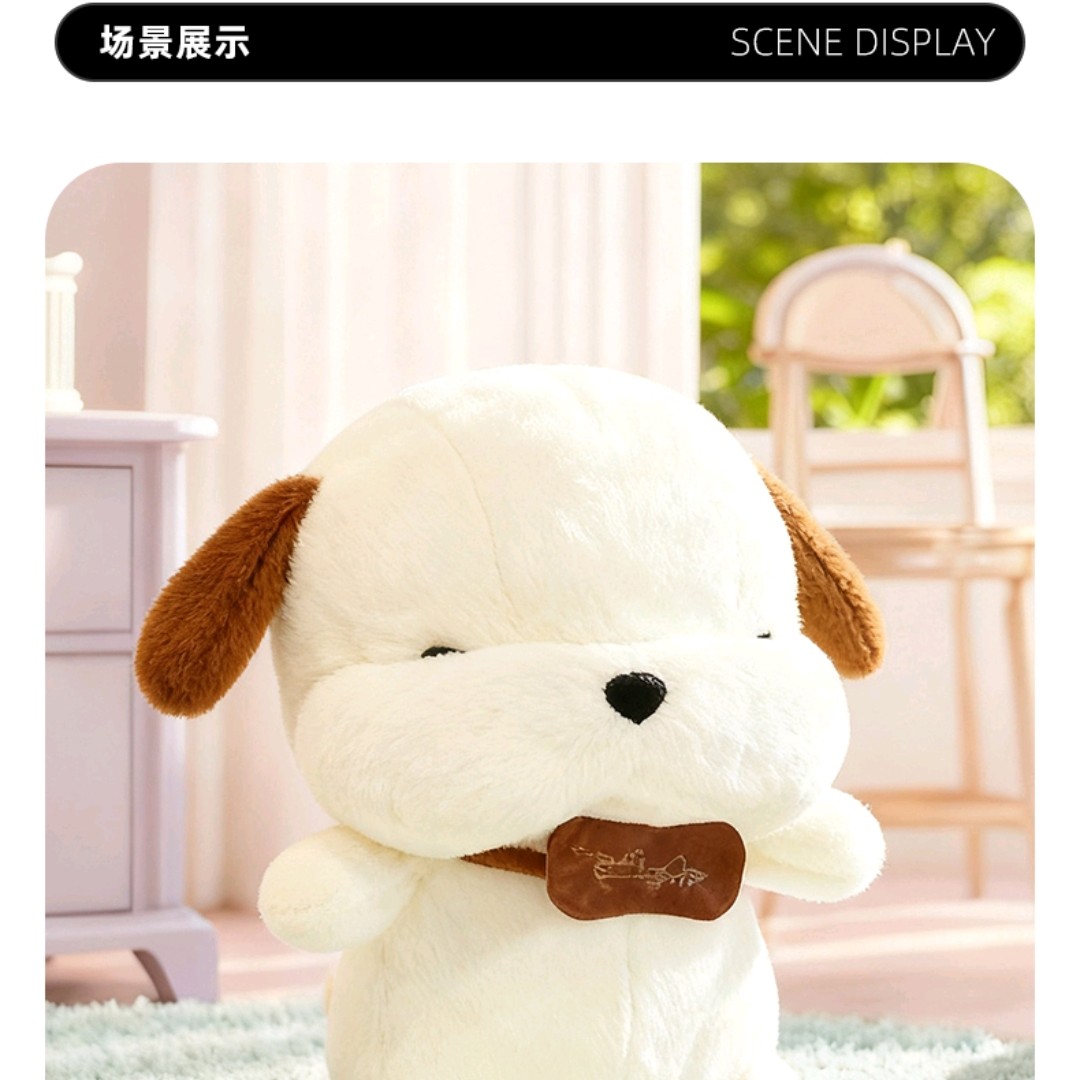 说话拍打会道歉的狗狗欧貂面料公仔毛绒玩具哄女友开心表白礼物