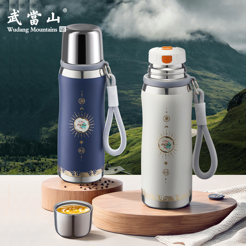 【守护-车载杯】316不锈钢水杯大容量保温杯车载便携茶隔户外运动杯
