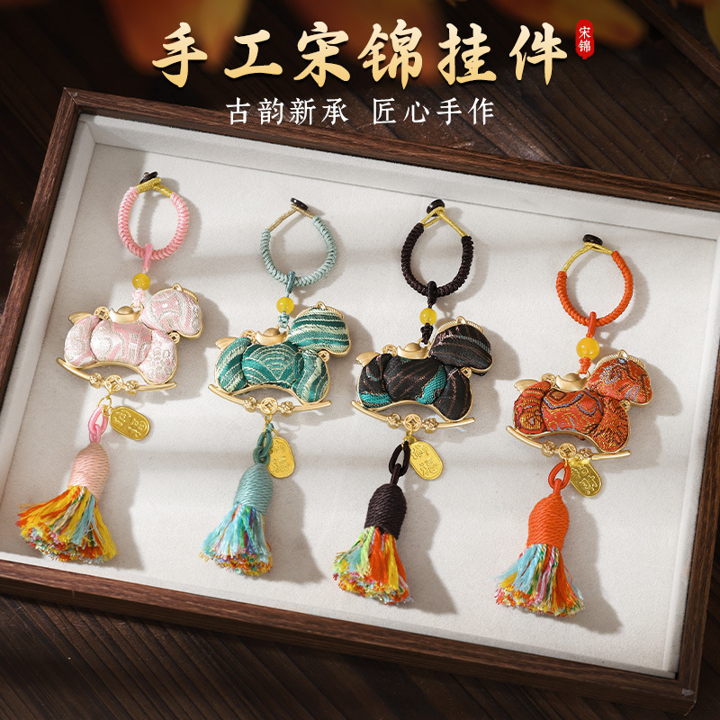 宋锦挂饰纯手工DIY成品马年国风包挂新年小马礼盒装车挂件材料包