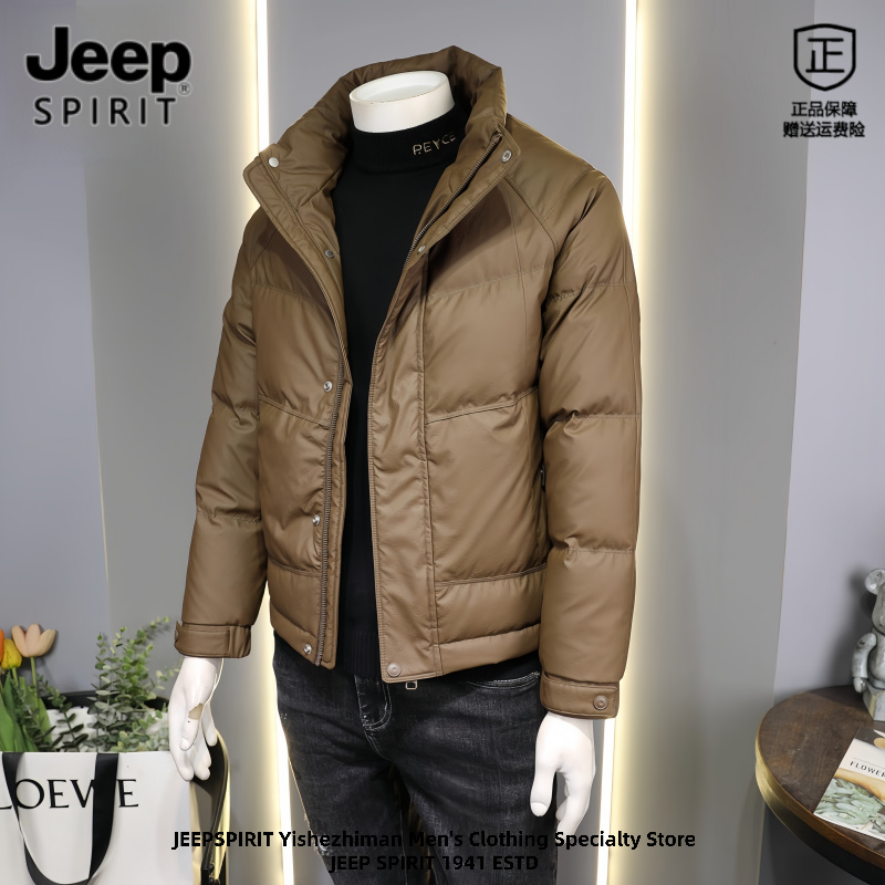 防寒衣外套冬季潮流休闲短款暗纹保暖皮衣皮面防寒服男防寒