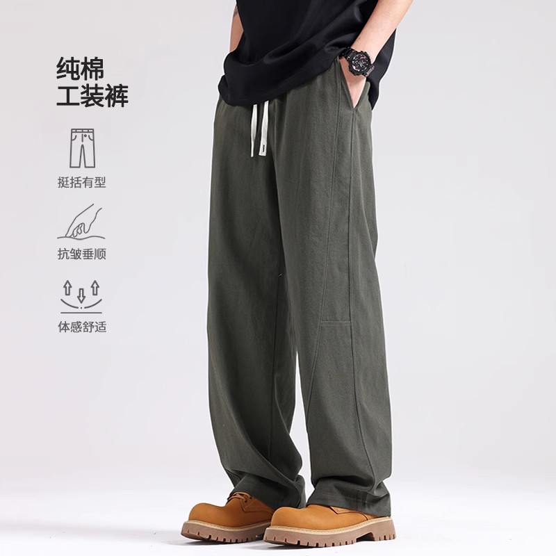 休闲裤子男秋冬纯棉宽松直筒裤2025新款男士秋季阔腿裤慵懒风卫裤
