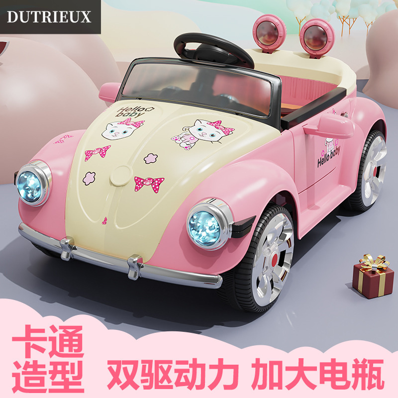 儿童电动四轮车公主可坐人可遥控男女孩宝宝玩具充电摇摆