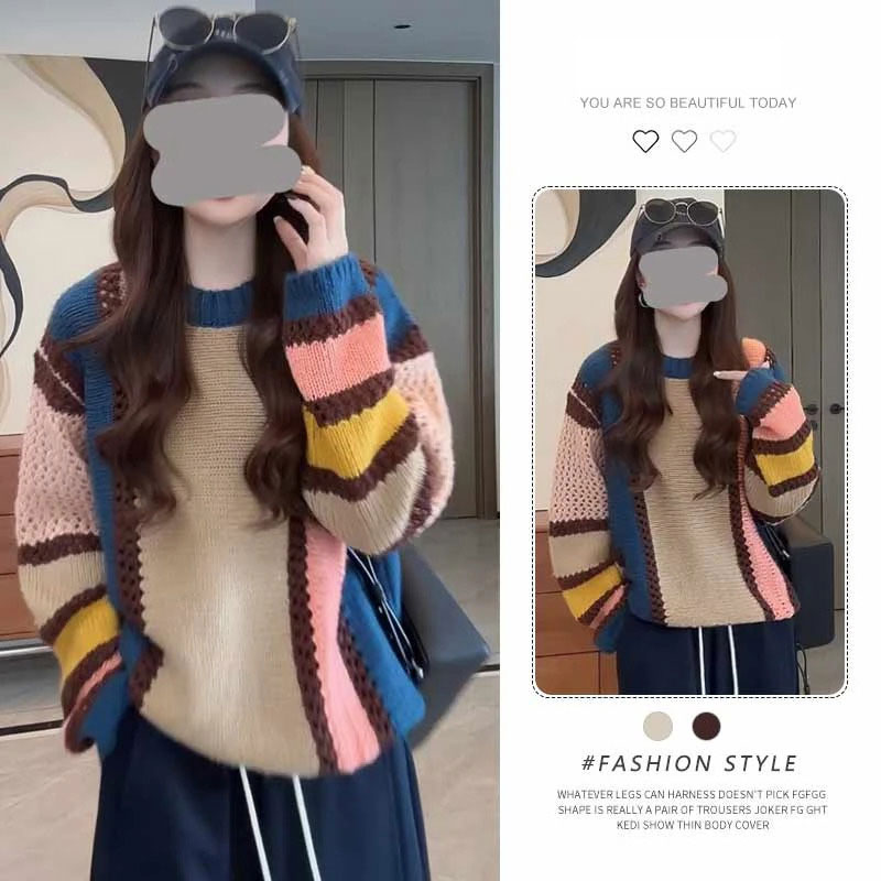 韩系条纹长袖针织毛衣女士春秋新款慵懒风高级感宽松显瘦打底上衣