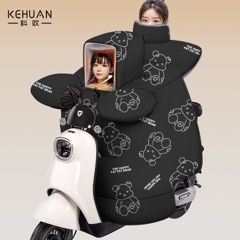 亲子款电动车挡风被冬季小孩加绒加厚防水加大带窗户电瓶车防风罩