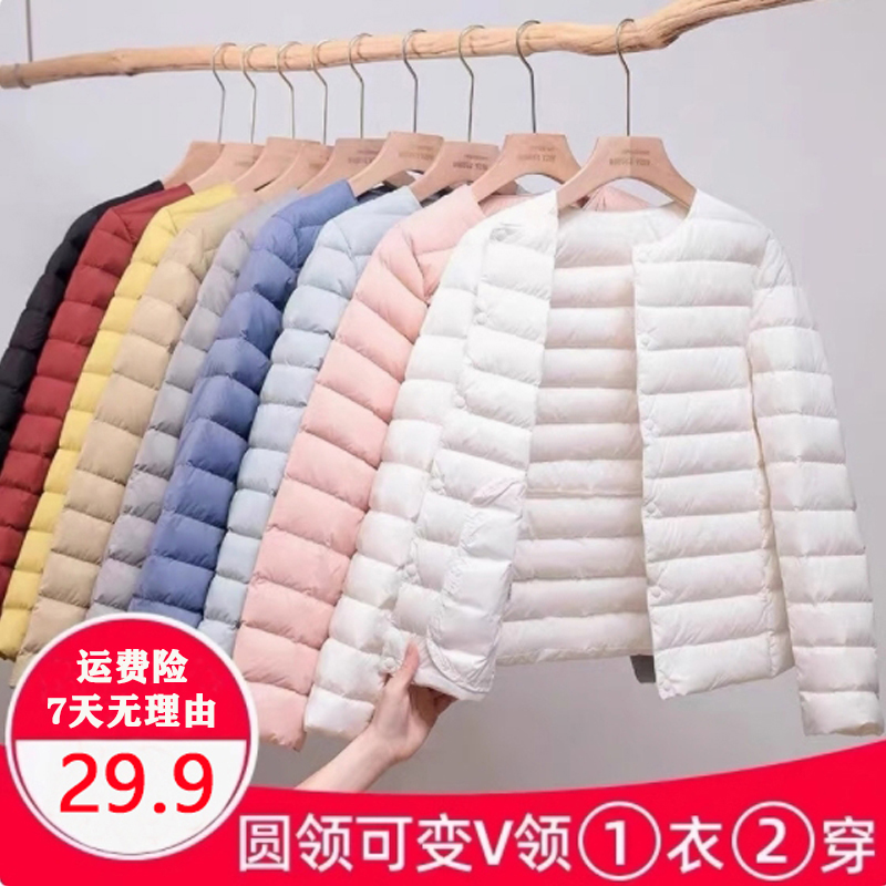 2025棉衣内胆男女款春秋冬轻薄棉服短款保暖修身小棉袄外套潮服