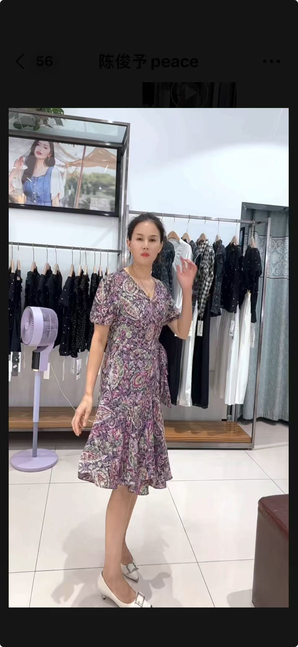 2025时尚碎花V领系带收腰遮肚子显瘦中长款连衣裙