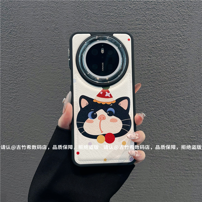 电镀镜框皮纹鼓包适用苹果17/iPhone/华为pura80手机保护壳防摔潮