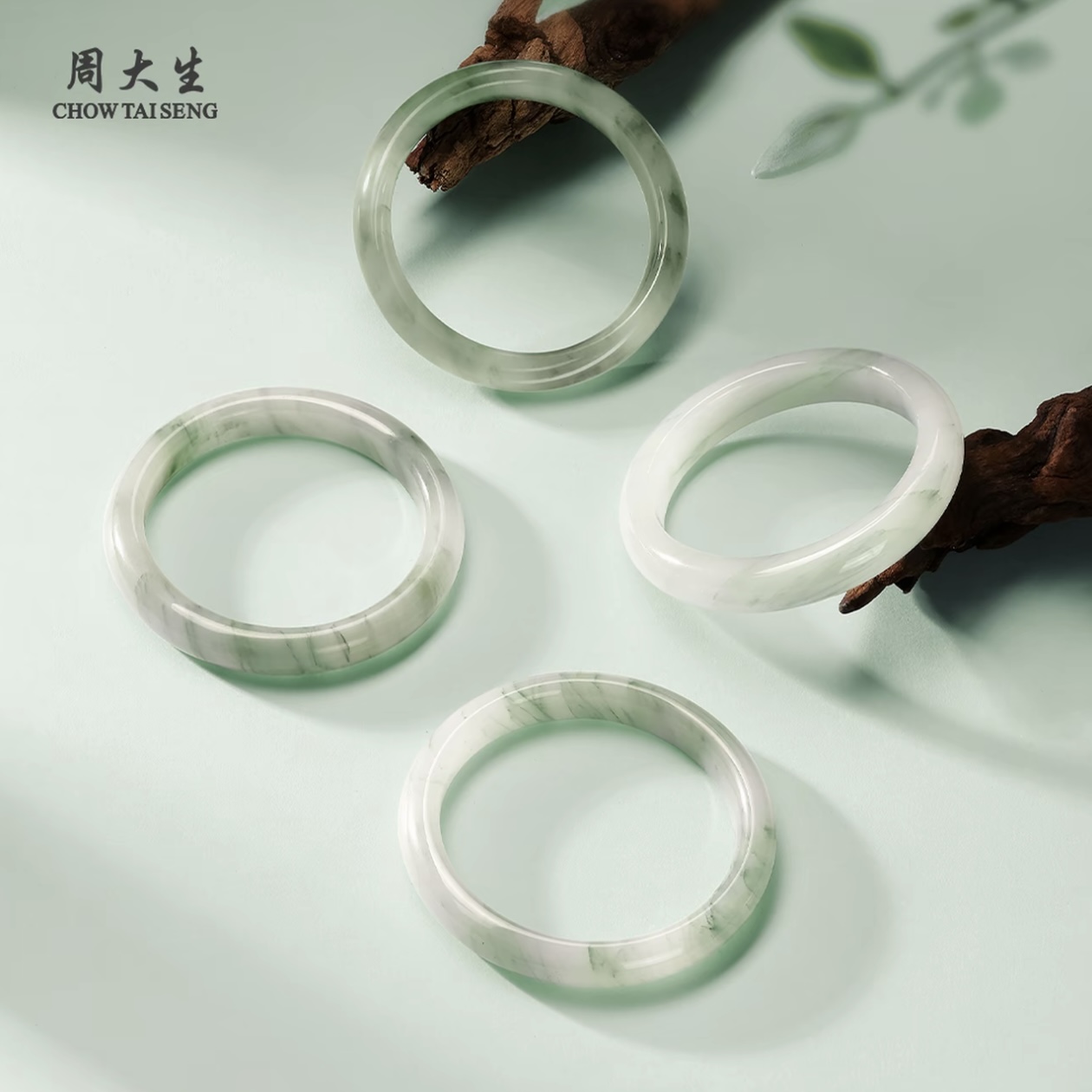 周大生人间烟火天山翠手镯天然玉石手镯送女友礼物