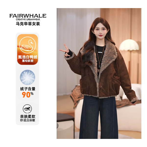 【90白鸭绒】马克华菲加厚皮毛一体保暖羽绒服F54014AH568 qq