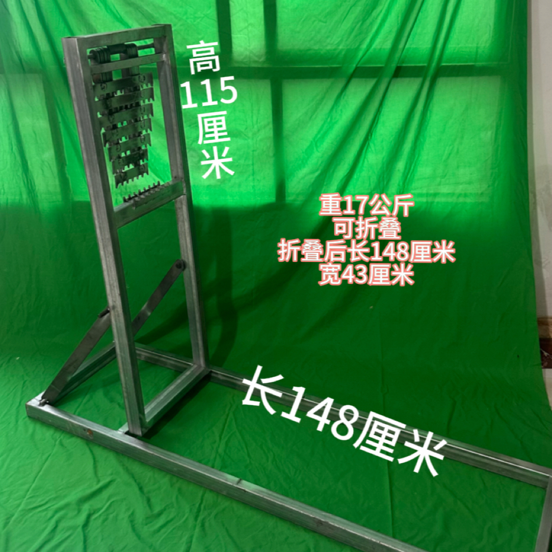 锯木头神器 阀木支架